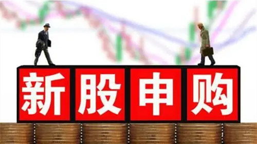 冠石科技怎么樣 冠石科技值得申購(gòu)嗎