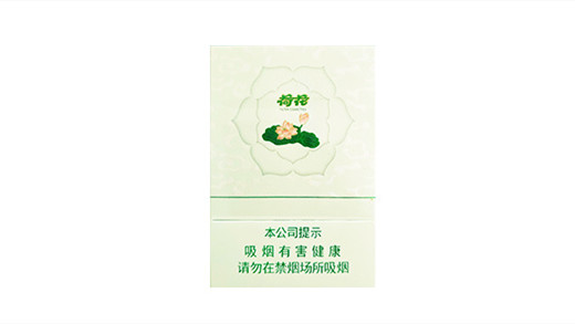 2024年钻石(双中支荷花)最新价格多少钱一包一览表