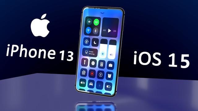 蘋果ios15如何降級 蘋果ios15怎么降級到14