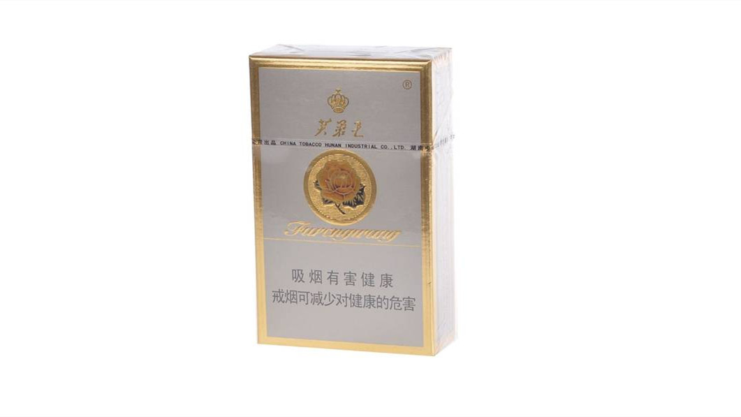 2024年芙蓉王香烟价格表价格表大全