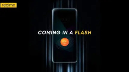 realme無線充電器什么時(shí)候出 realmeflash首次曝光最新消息