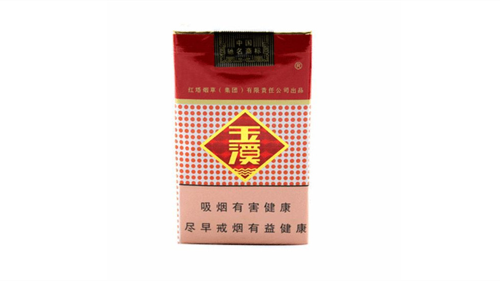 2024年玉溪香烟一共有多少种价目表大全