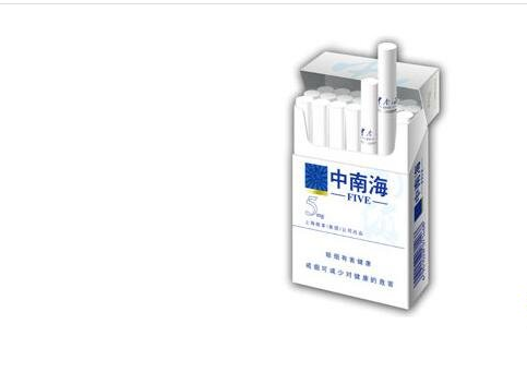 2024年中南海香烟价格表价格表 中南海香烟价格表图大全