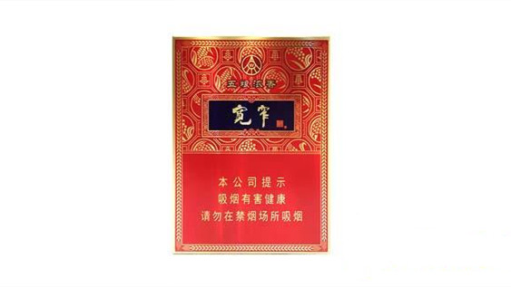 2024年宽窄香烟有哪些价格各是多少一览