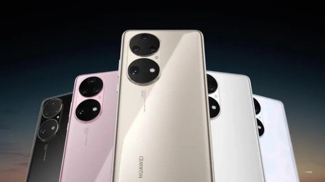 華為手機p50價格多少錢 華為p50官方報價最新消息