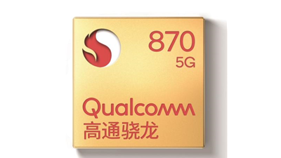 驍龍870和888的差距多大 驍龍870手機(jī)都有哪些