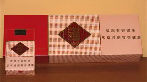 2021年最新玉溪香烟价格及图片大全一览表