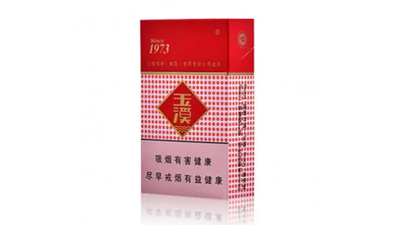硬玉溪价格查询一览 硬玉溪价格及图片查询