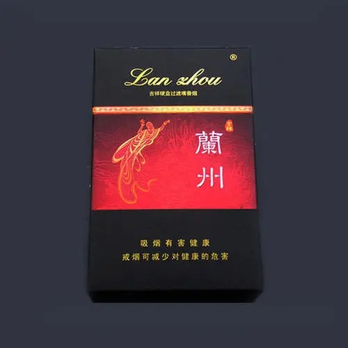 2024年兰州硬吉祥图片及价格一览 兰州硬吉祥香烟价格表图