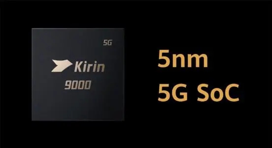 麒麟90004g版和5g版區(qū)別 麒麟90004g版和5g版參數(shù)性能對(duì)比