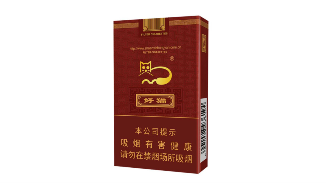 2024年好猫香烟有多少个品种价目表大全