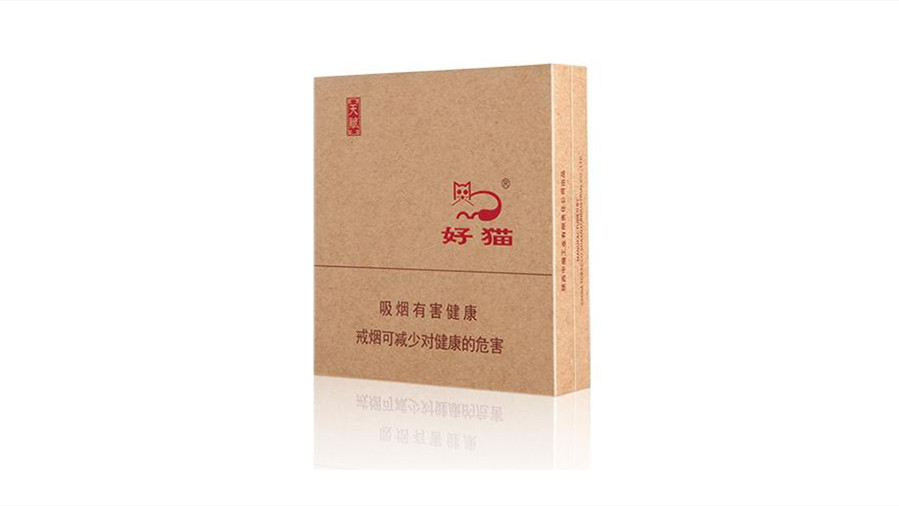 2024年好猫天赋细支多少一包价格和图片一览