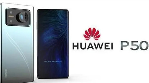 華為p50pro屏幕分辨率 華為p50pro不支持5g嗎