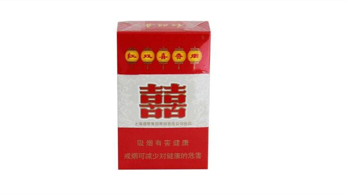 红双喜香烟一共分几款报价多少一览