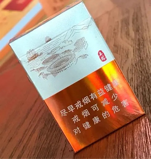 2024年土楼香烟价格表图大全一览(4款)