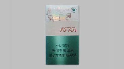 2025土楼香烟价格表图大全一览(4款)