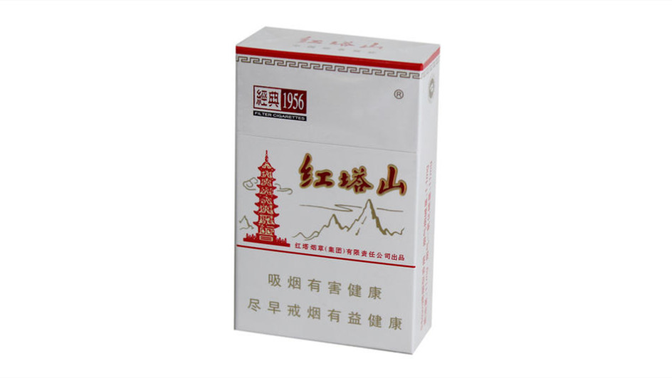 紅塔山香煙口感怎么樣是哪里生產(chǎn)的