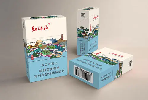 紅塔山香煙口感怎么樣是哪里生產(chǎn)的