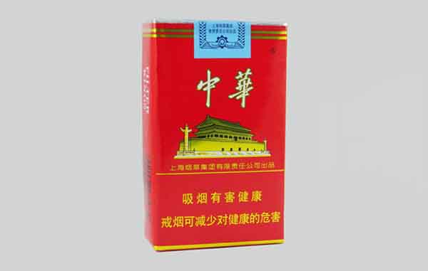 2024年软中华烟多少钱一条整条批发价格