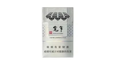 嬌子寬窄逍遙多少錢(qián)一包 嬌子硬寬窄逍遙價(jià)格查詢(xún)