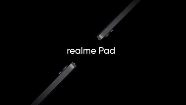 realmepad最新消息爆料 realmepad渲染圖曝光