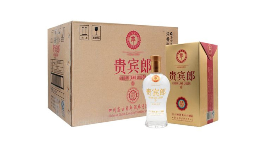 贵宾郎酒有几种 贵宾郎酒多少钱一瓶50度42度价格一览表