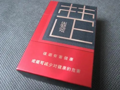 2024年红金龙黄鹤楼禧多少钱一包 红金龙黄鹤楼禧价格表图一览
