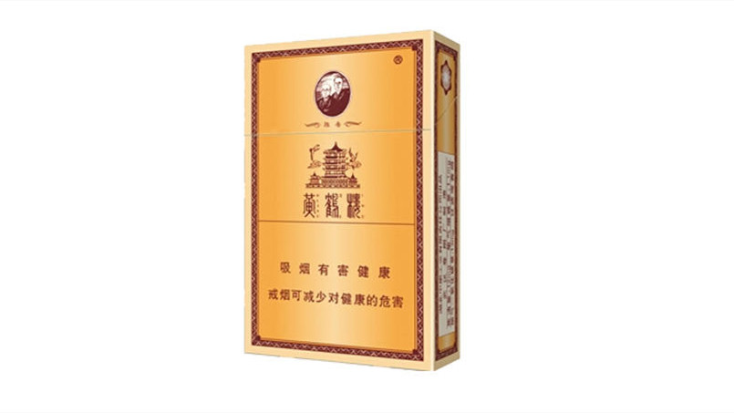 2024年北京黄鹤楼香烟图片及价格表最新一览