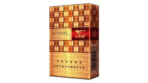 2024年山东七匹狼香烟价格及图片报价一览表