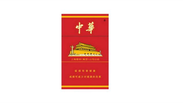 2024年山东中华香烟为什么便宜最新报价