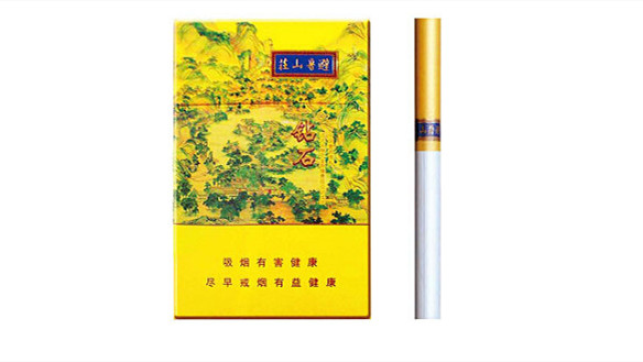 2024年湖南钻石香烟价格表图价目表(完整版)一览