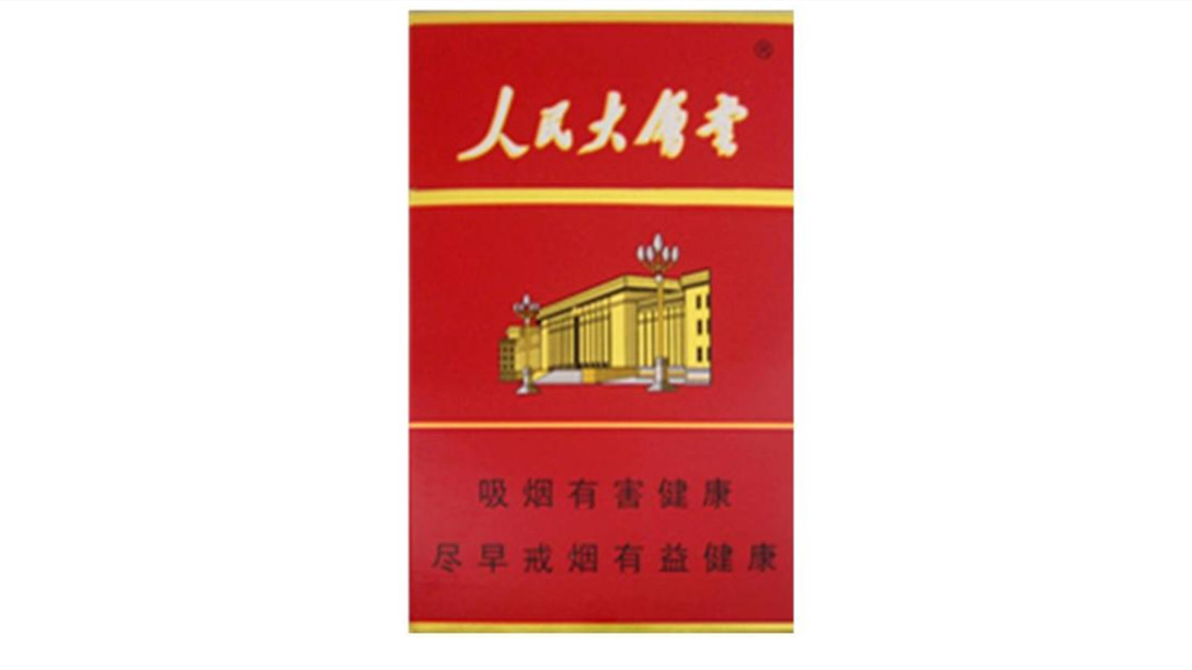 2024年上海人民大会堂多少钱一包价目表大全