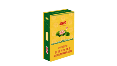 2024年钻石荷花真假怎么辨别 钻石荷花多少钱一包