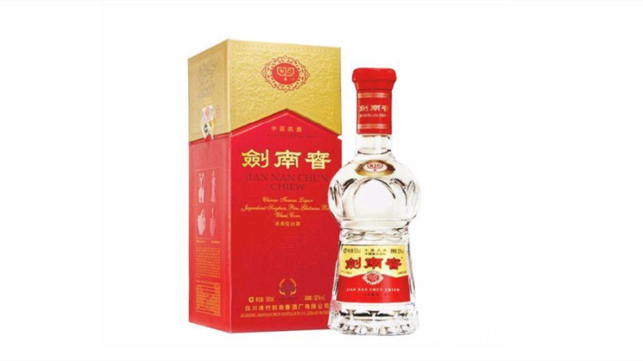 劍蘭春38度多少錢 劍蘭春酒價(jià)格表圖片大全