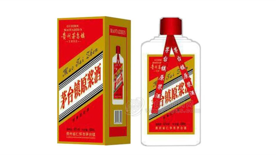 茅臺(tái)原漿酒有哪些類型 茅臺(tái)原漿酒多少錢(qián)一瓶多少