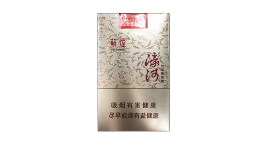 2024年苏烟濠河软包什么价格最新价格图片