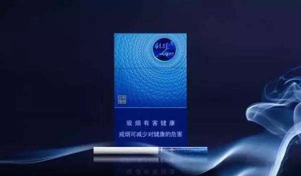 利群云端休閑多少一包為什么那么貴