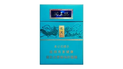 金圣滕王閣長天多少錢一包 金圣滕王閣長天價格查詢