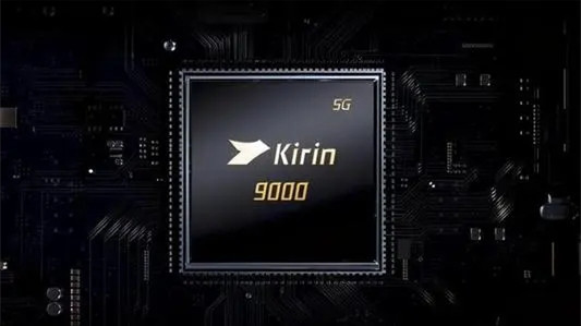 麒麟9000相當(dāng)于驍龍多少 麒麟9000處理器的手機(jī)有哪些
