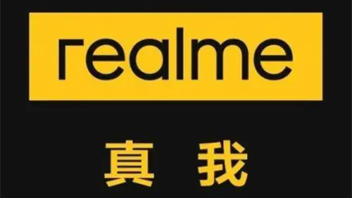 realme手機(jī)銷量突破1億 realme手機(jī)銷售額最快到達(dá)1億