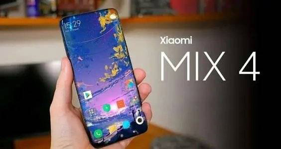 小米mix4價格大概多少 小米mix4預(yù)售價和配置