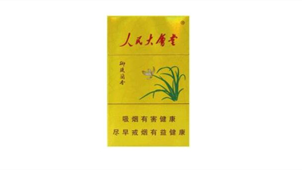 深圳人民大會(huì)堂香煙多少錢(qián)一包2021價(jià)目表大全