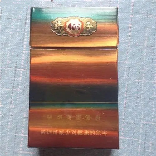 2024年娇子锦绣香烟价格表图大全 娇子锦绣小天子香烟价格一览