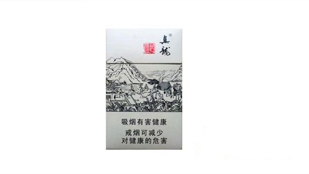 2024年真龙香烟多少钱一包价格和图片一览表