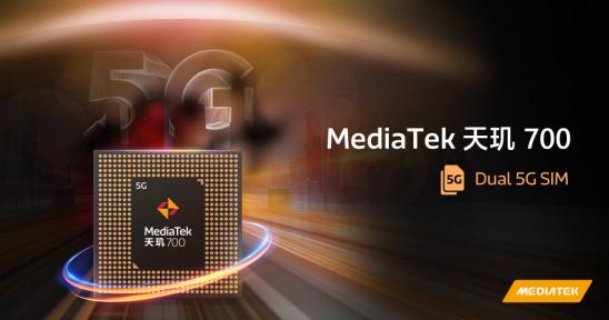 天璣700和天璣800u有什么區(qū)別 天璣700和天璣800u哪個好
