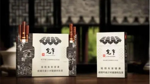 2024年娇子硬宽窄逍遥真假辨别方法 娇子硬宽窄逍遥价格查询