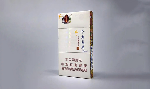 2024年冬虫夏草烟细支什么价图片大全一览