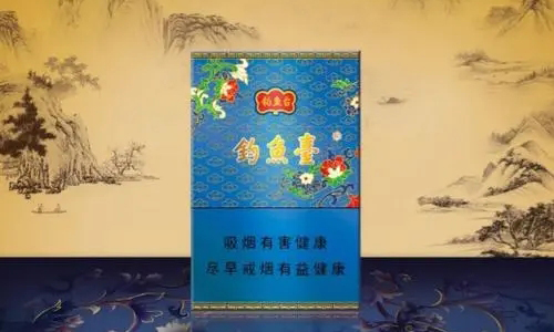 2024年钓鱼台细支蓝色多少钱一包价格表图