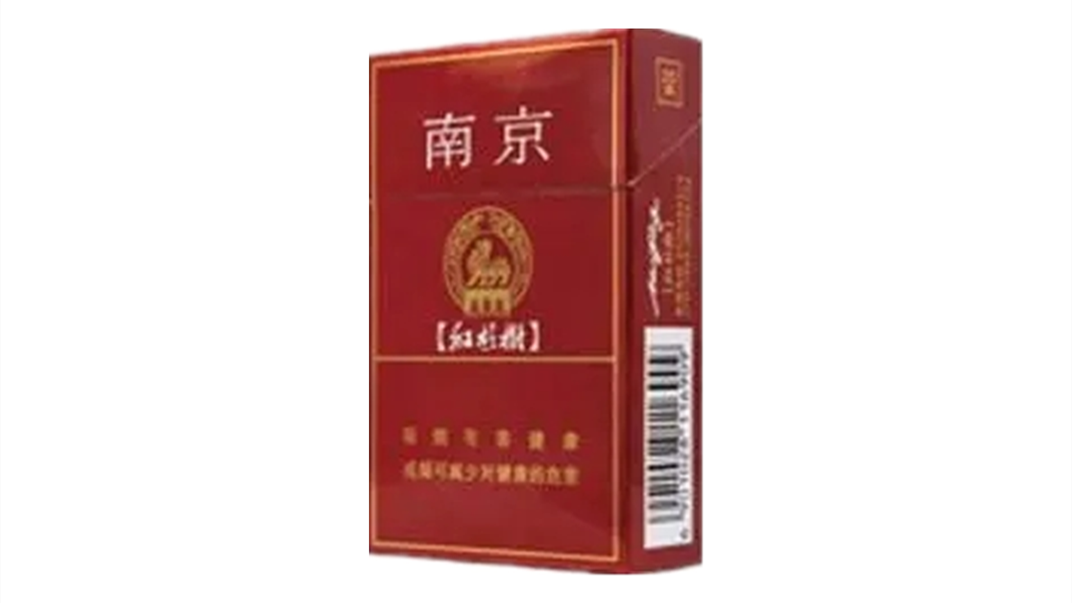 2021南京紫樹煙好抽嗎 南京紫樹煙口感測(cè)評(píng)