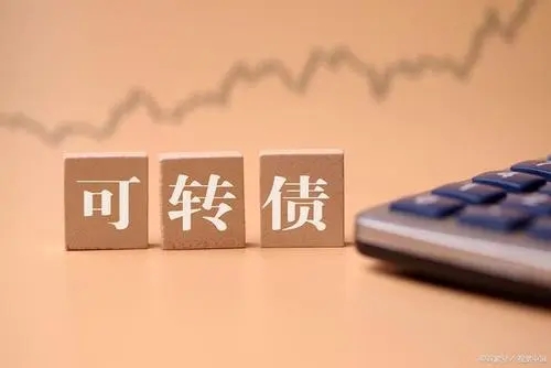 江豐轉(zhuǎn)債什么時候上市可以交易 123123江豐轉(zhuǎn)債上市時間